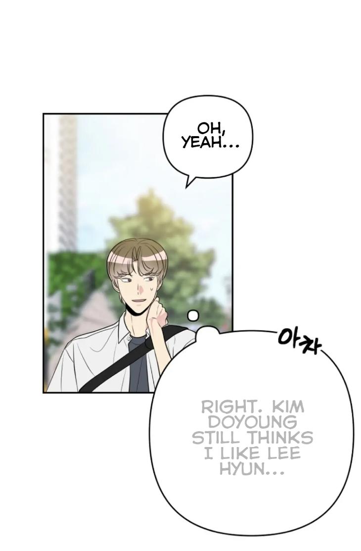 Bad-Contact-By-Soui-Eng page 7