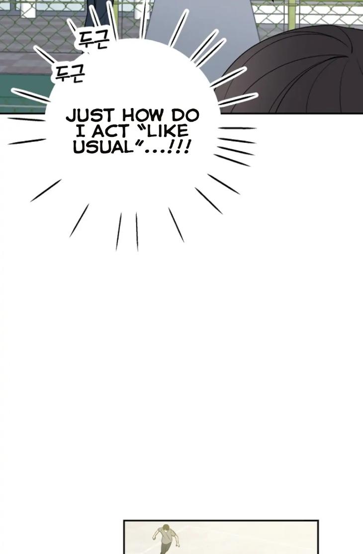 Bad-Contact-By-Soui-Eng page 20