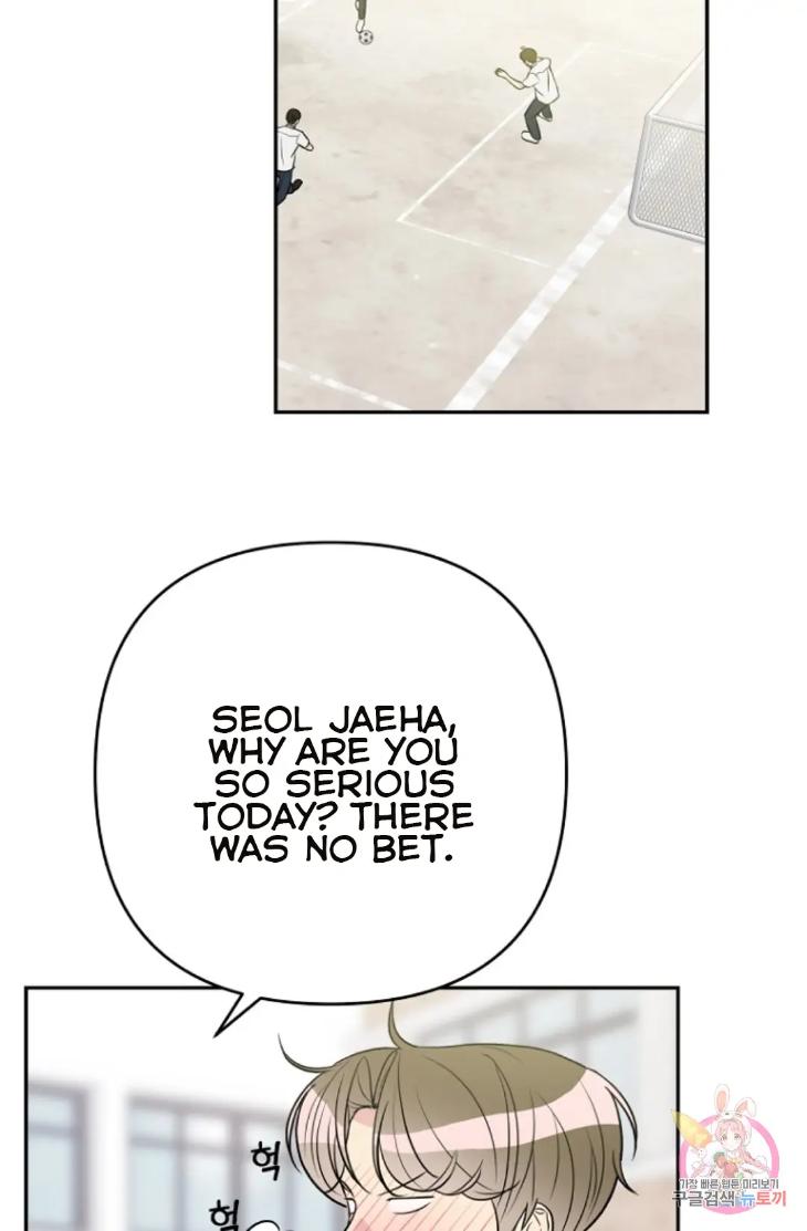 Bad-Contact-By-Soui-Eng page 21
