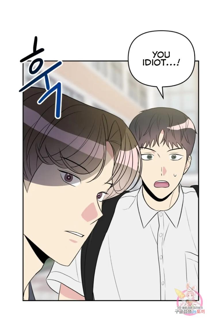 Bad-Contact-By-Soui-Eng page 25