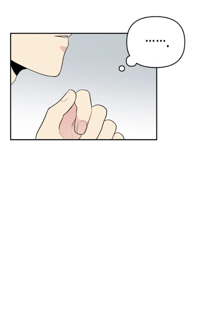 Bad-Contact-By-Soui-Eng page 39