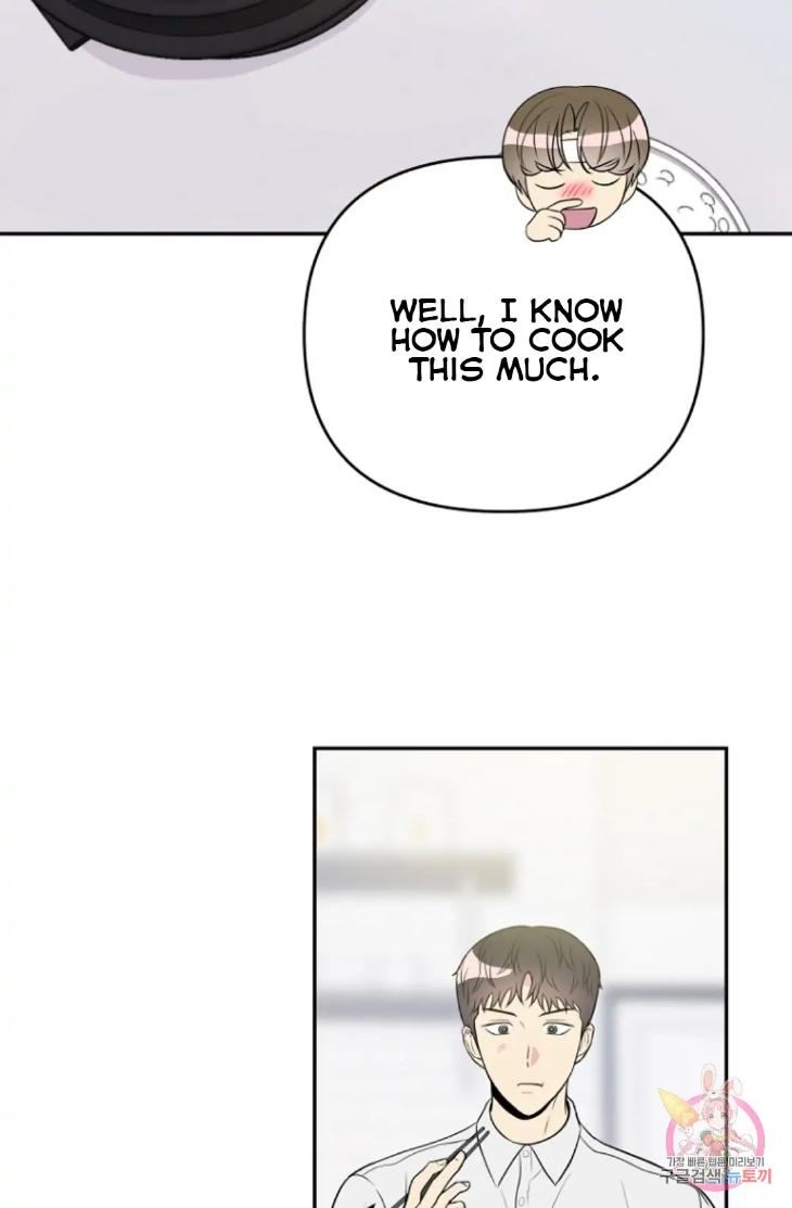 Bad-Contact-By-Soui-Eng page 41