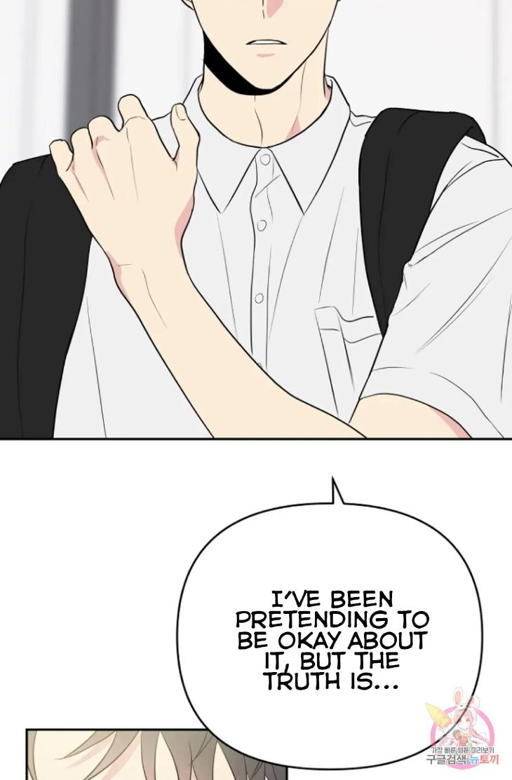 Bad-Contact-By-Soui-Eng page 46