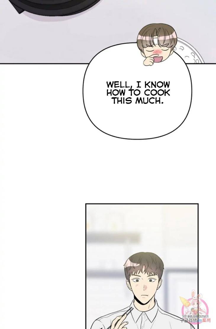 Bad-Contact-By-Soui-Eng page 41