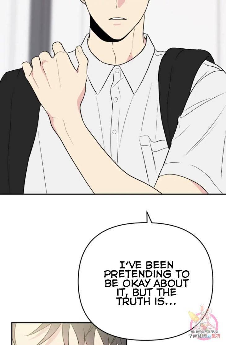Bad-Contact-By-Soui-Eng page 46