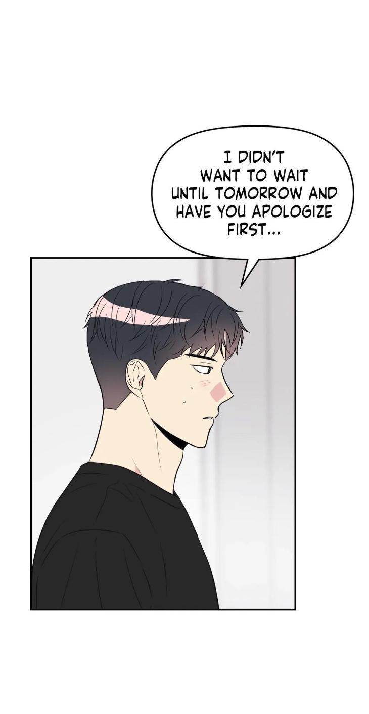 Bad-Contact-By-Soui-Eng page 19