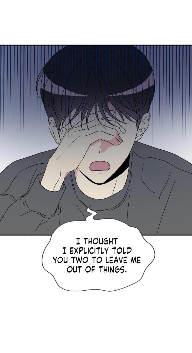 Bad-Contact-By-Soui-Eng page 11