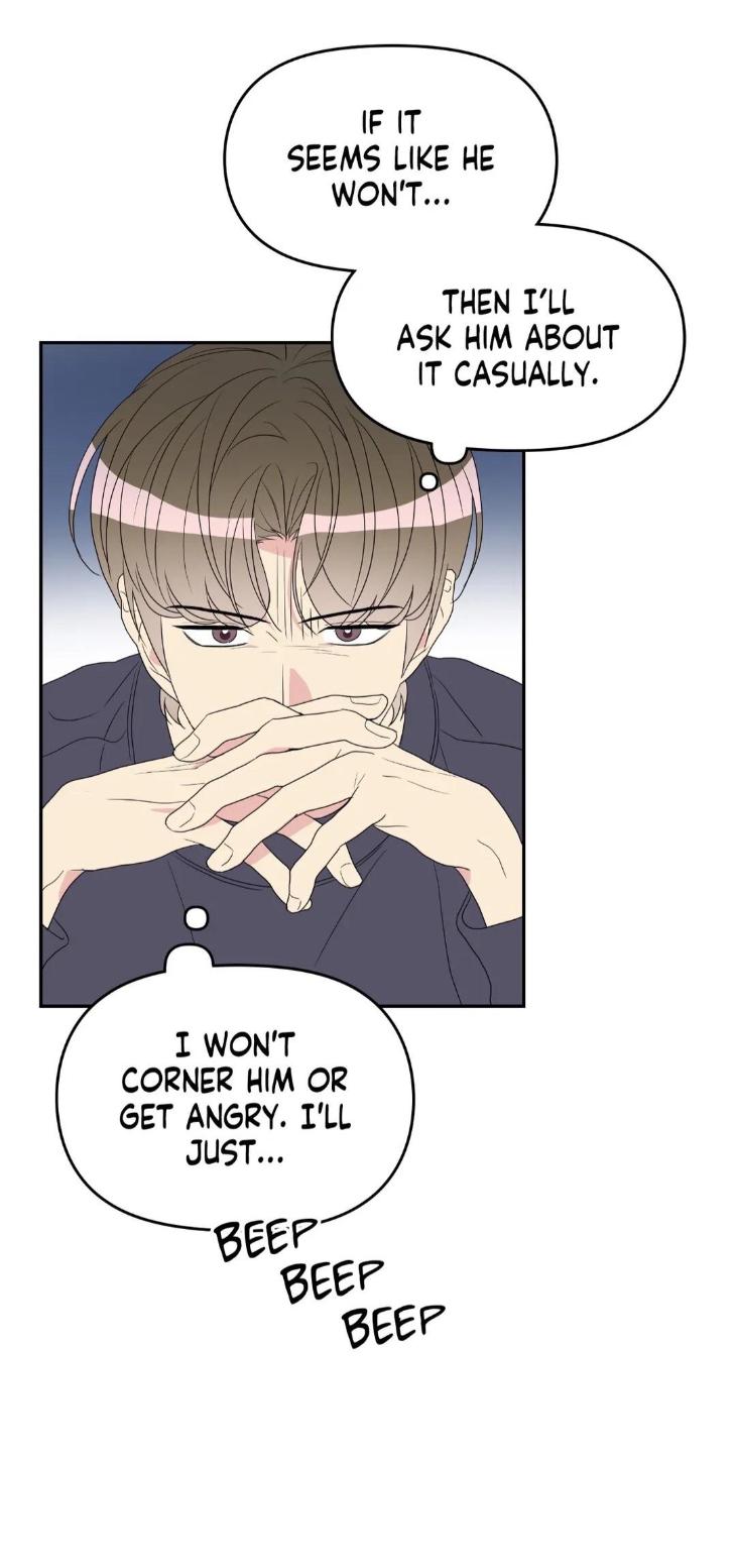 Bad-Contact-By-Soui-Eng page 9