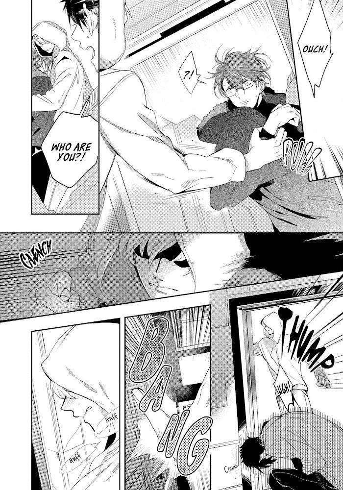 Bad-Prince-Honey-Party-By-Emu-Soutome-Eng page 12
