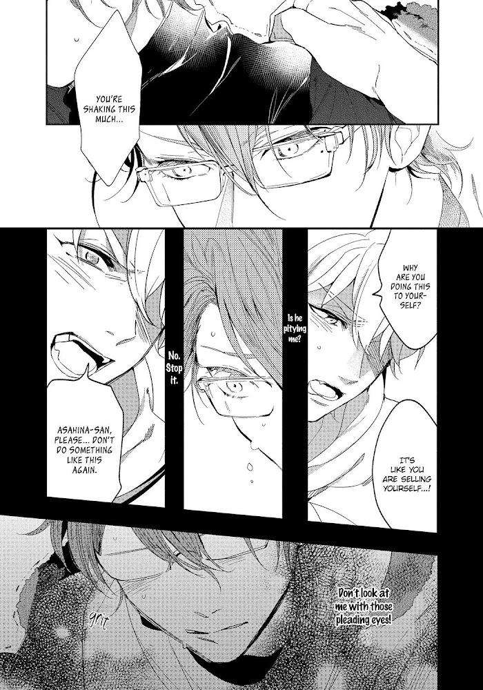 Bad-Prince-Honey-Party-By-Emu-Soutome-Eng page 15
