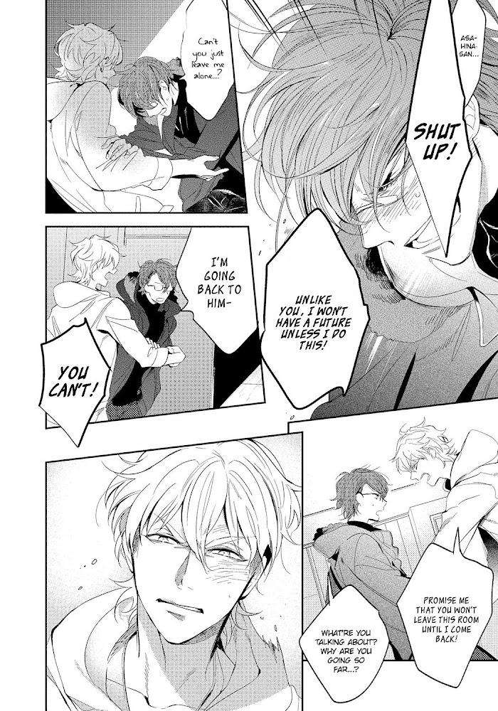 Bad-Prince-Honey-Party-By-Emu-Soutome-Eng page 16