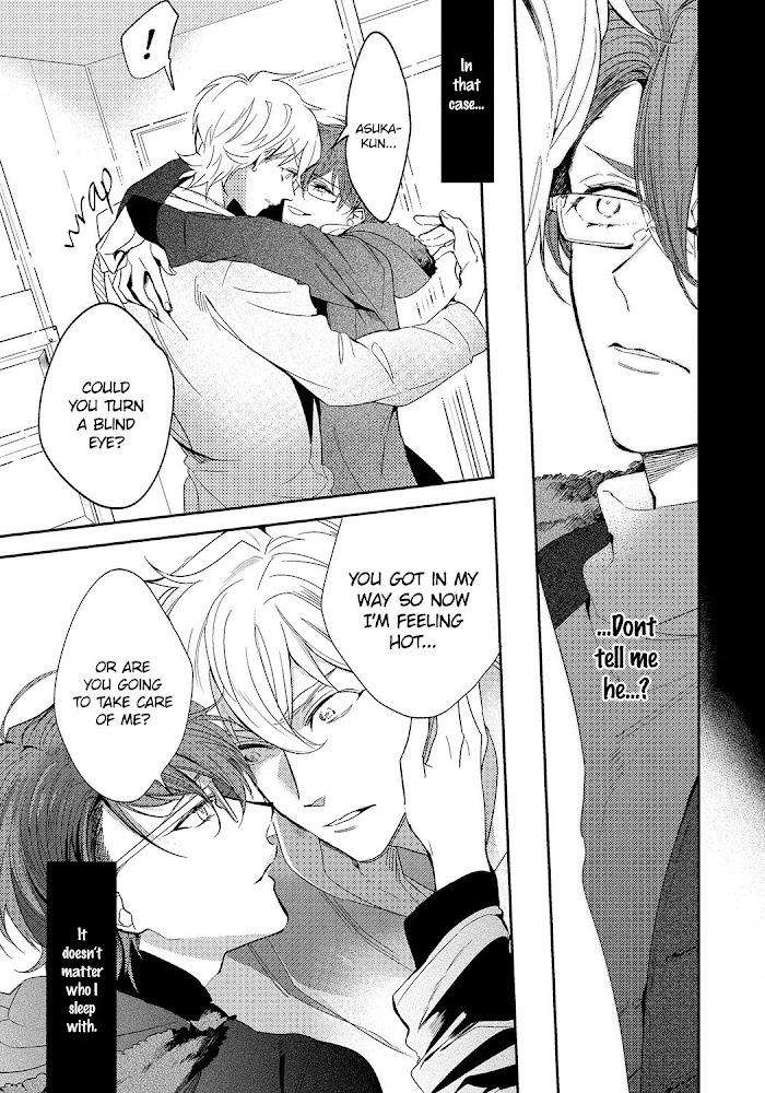 Bad-Prince-Honey-Party-By-Emu-Soutome-Eng page 17