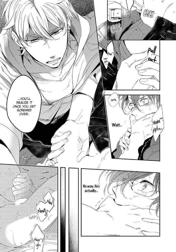 Bad-Prince-Honey-Party-By-Emu-Soutome-Eng page 19