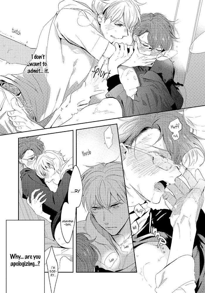 Bad-Prince-Honey-Party-By-Emu-Soutome-Eng page 21