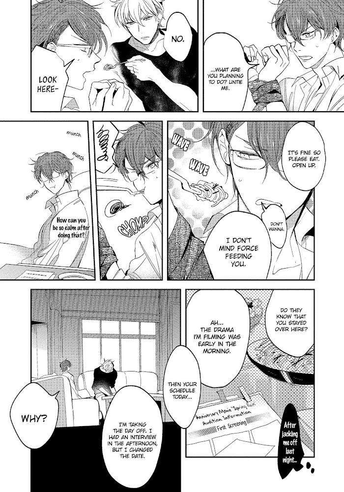 Bad-Prince-Honey-Party-By-Emu-Soutome-Eng page 23