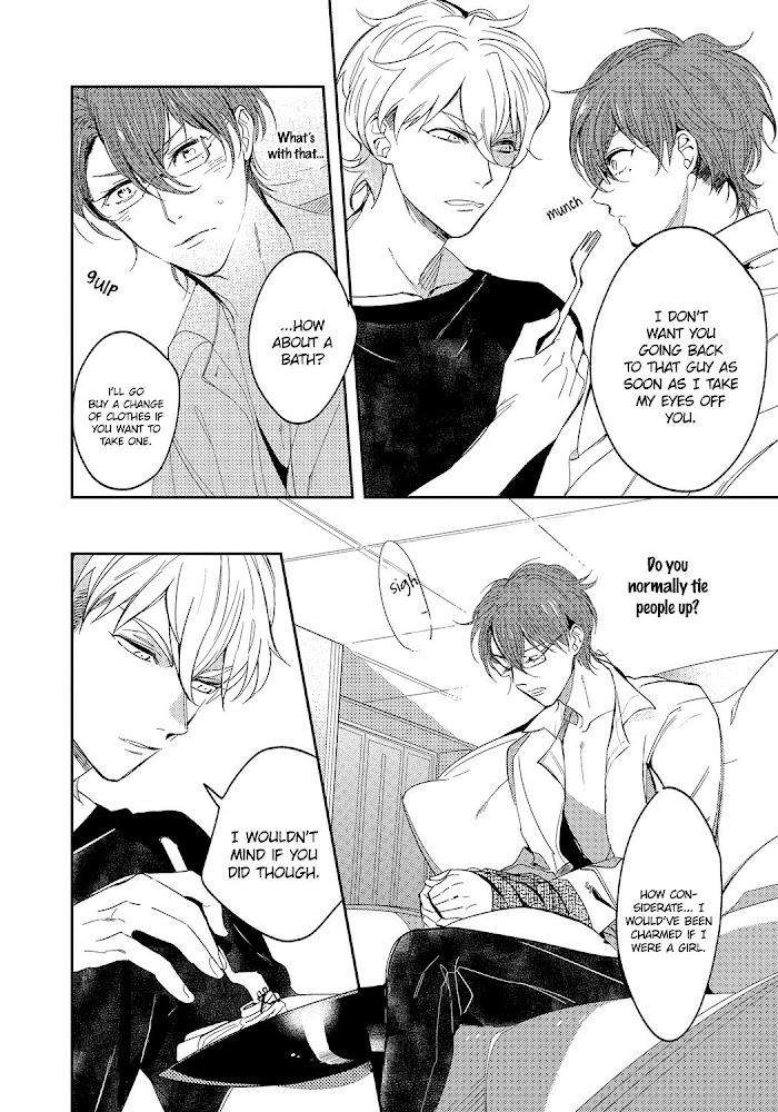 Bad-Prince-Honey-Party-By-Emu-Soutome-Eng page 24