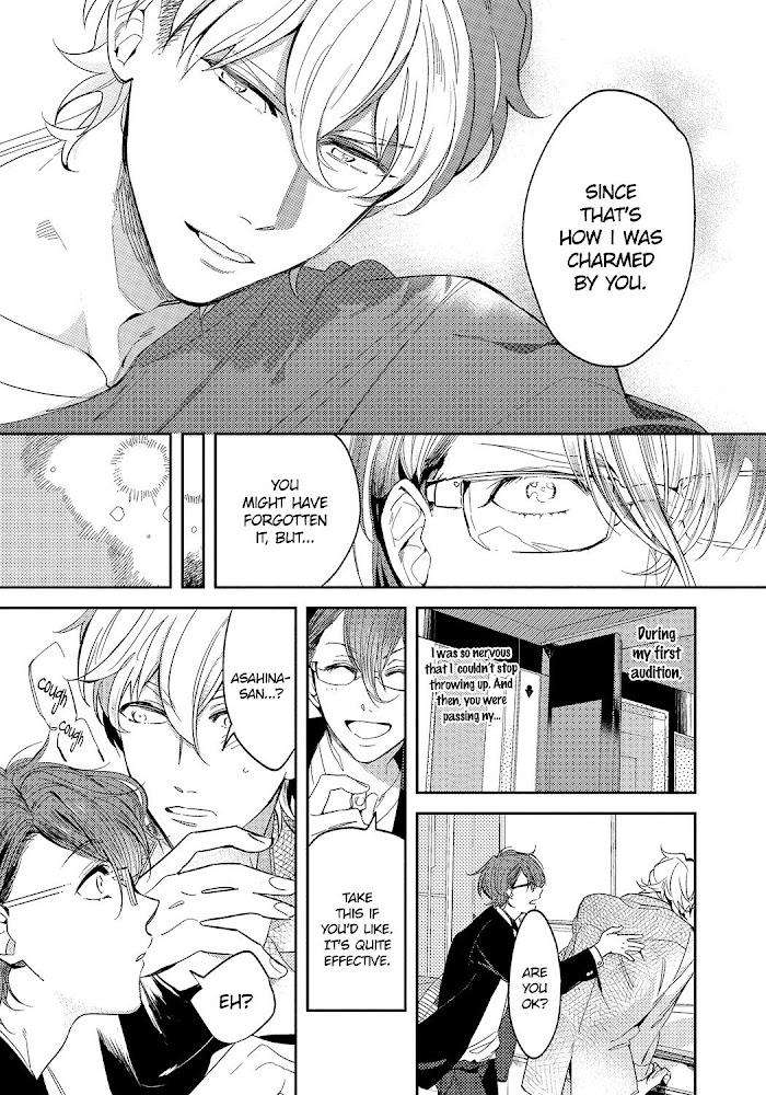 Bad-Prince-Honey-Party-By-Emu-Soutome-Eng page 25