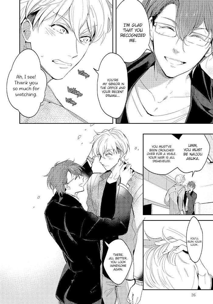 Bad-Prince-Honey-Party-By-Emu-Soutome-Eng page 26