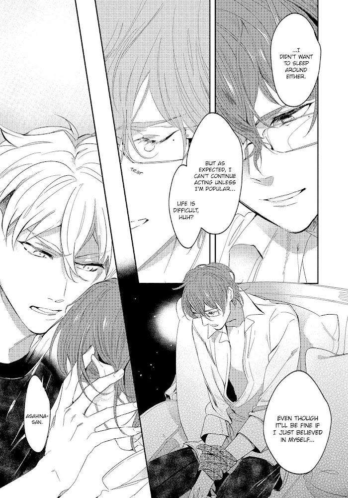 Bad-Prince-Honey-Party-By-Emu-Soutome-Eng page 29