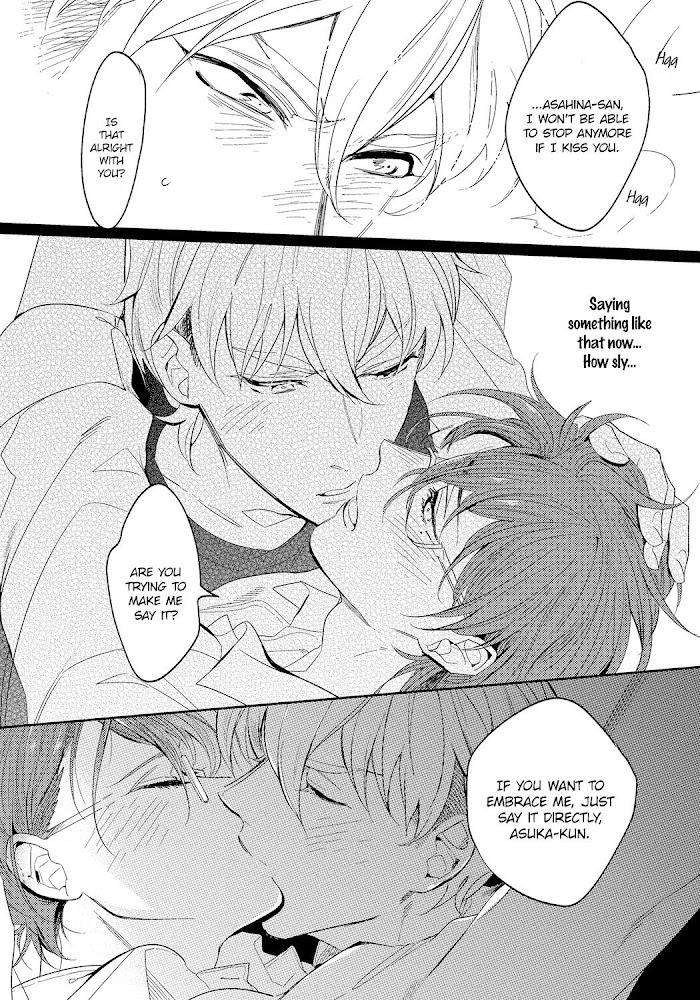 Bad-Prince-Honey-Party-By-Emu-Soutome-Eng page 33