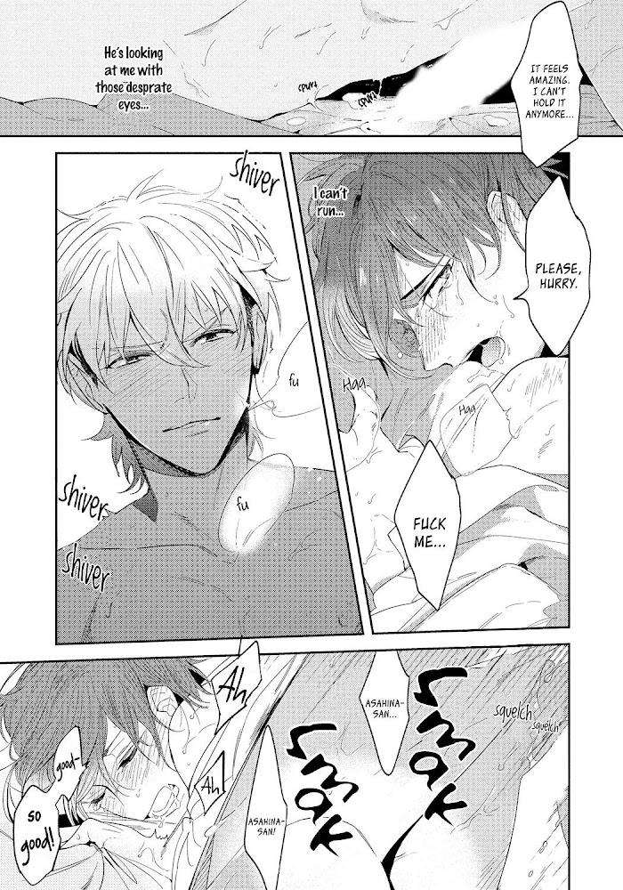 Bad-Prince-Honey-Party-By-Emu-Soutome-Eng page 37