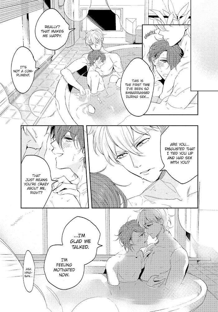 Bad-Prince-Honey-Party-By-Emu-Soutome-Eng page 39
