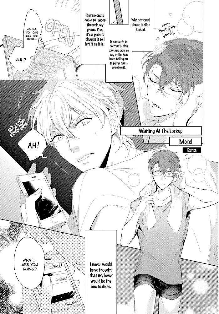 Bad-Prince-Honey-Party-By-Emu-Soutome-Eng page 41