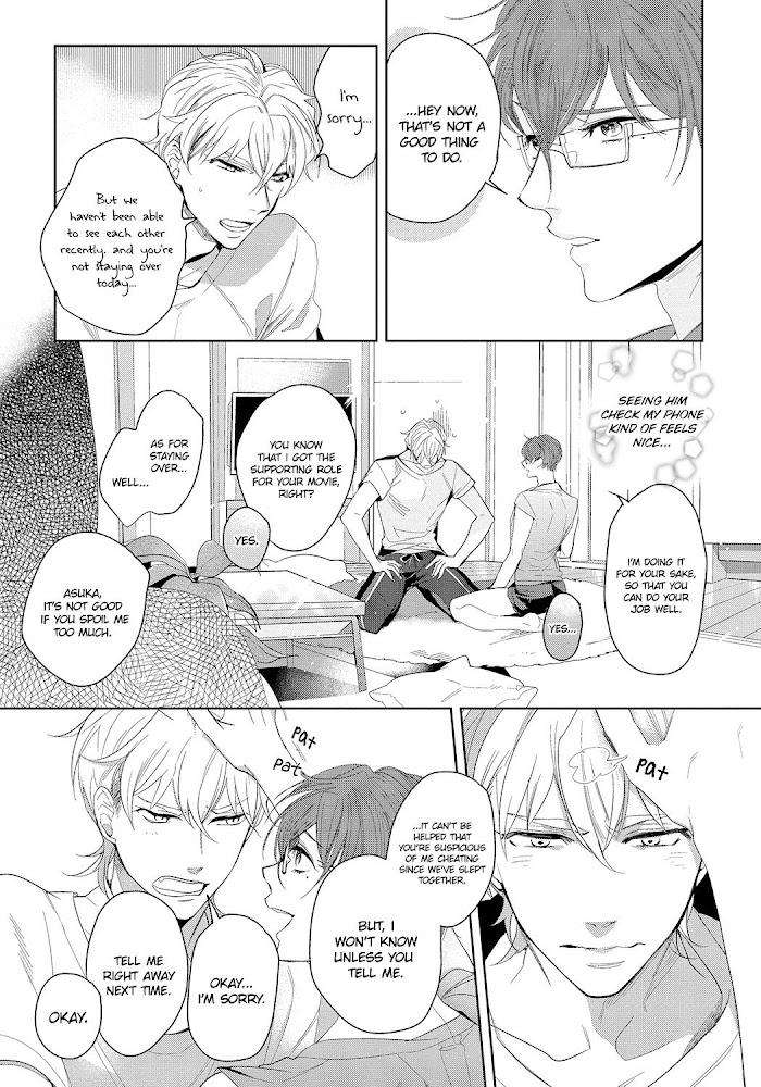 Bad-Prince-Honey-Party-By-Emu-Soutome-Eng page 42