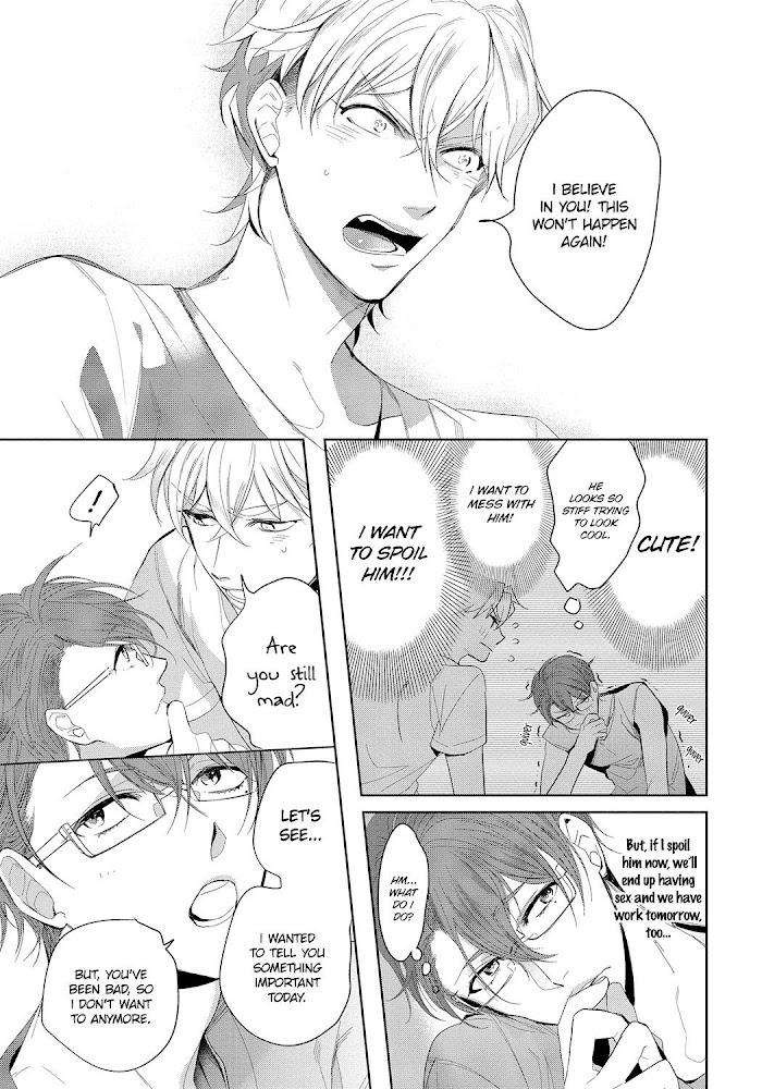 Bad-Prince-Honey-Party-By-Emu-Soutome-Eng page 43