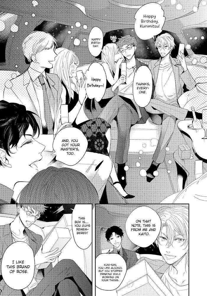 Bad-Prince-Honey-Party-By-Emu-Soutome-Eng page 3