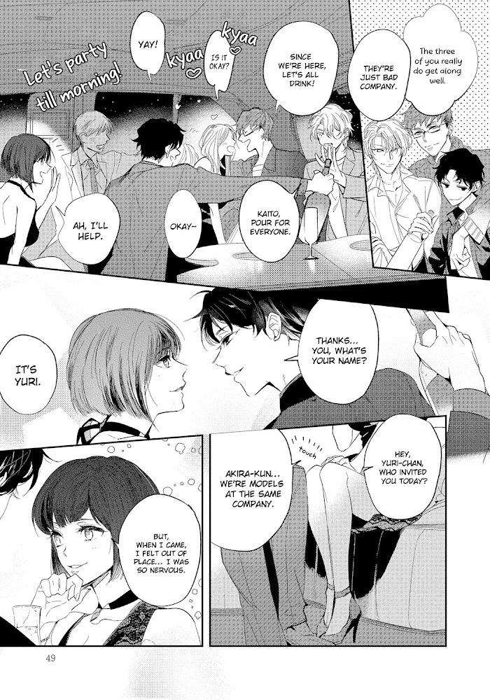 Bad-Prince-Honey-Party-By-Emu-Soutome-Eng page 5