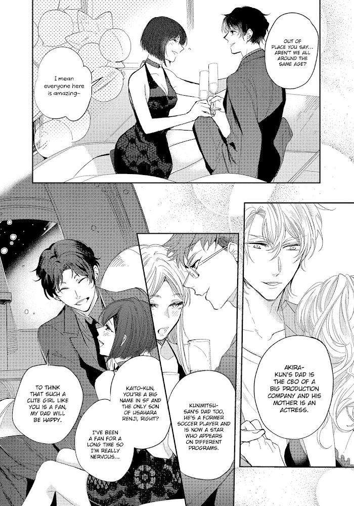 Bad-Prince-Honey-Party-By-Emu-Soutome-Eng page 6