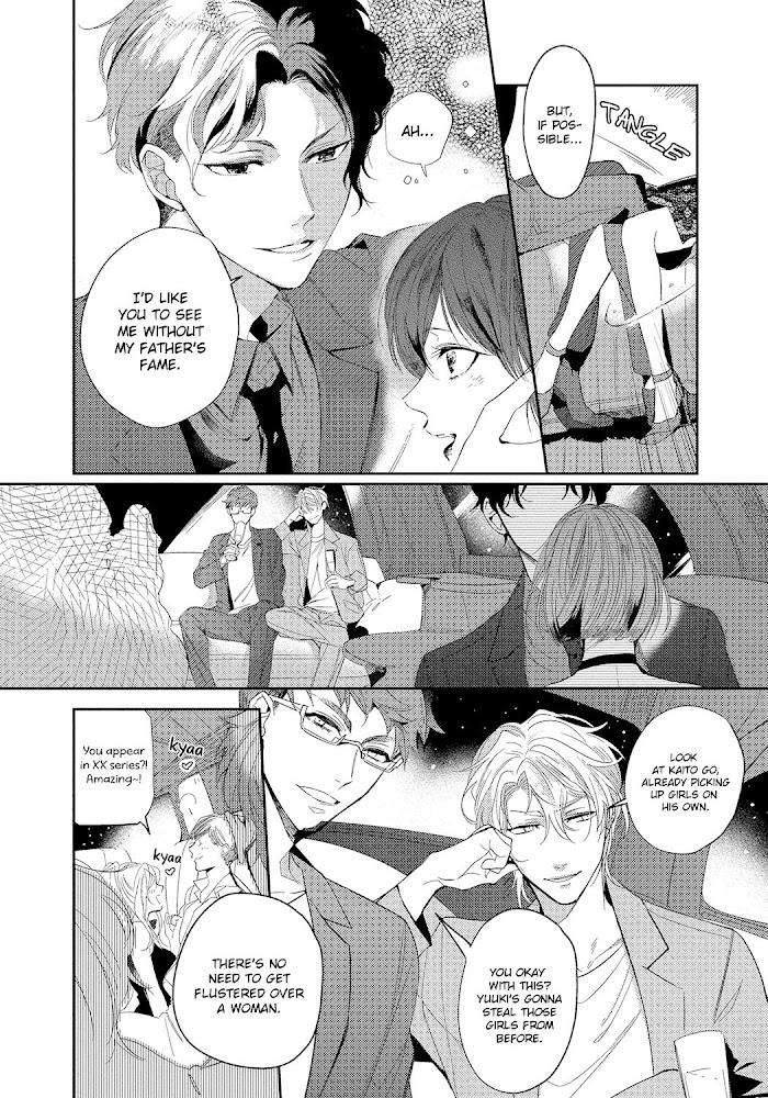 Bad-Prince-Honey-Party-By-Emu-Soutome-Eng page 7