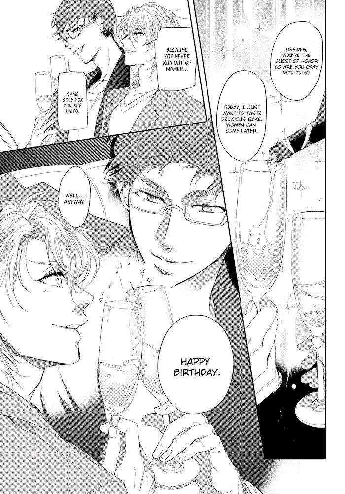 Bad-Prince-Honey-Party-By-Emu-Soutome-Eng page 8