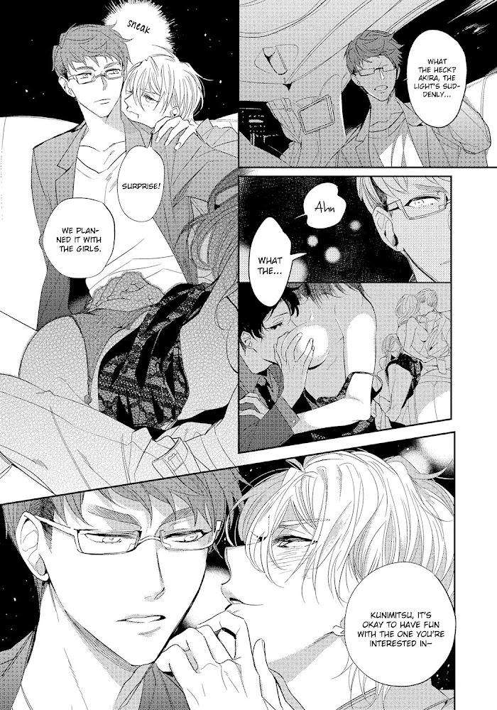 Bad-Prince-Honey-Party-By-Emu-Soutome-Eng page 11