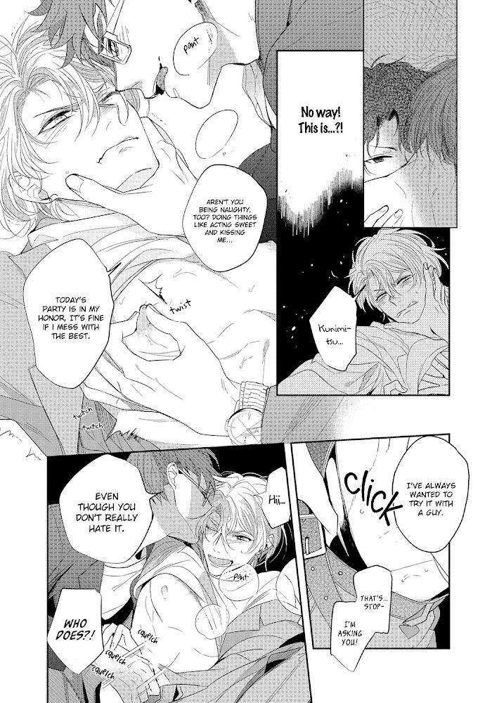 Bad-Prince-Honey-Party-By-Emu-Soutome-Eng page 14