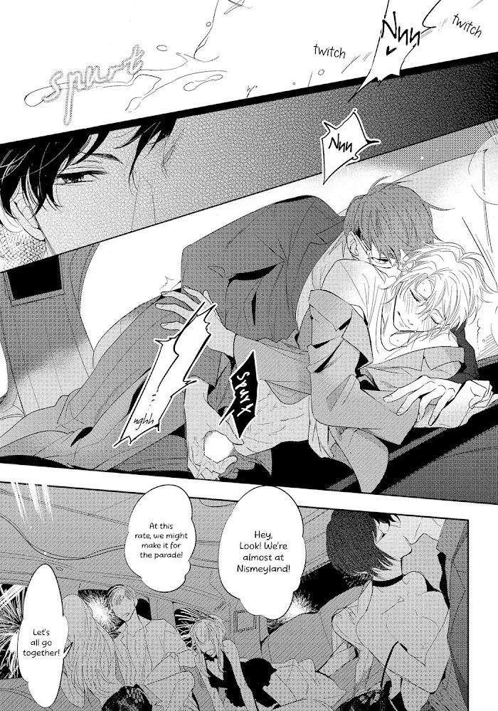 Bad-Prince-Honey-Party-By-Emu-Soutome-Eng page 16