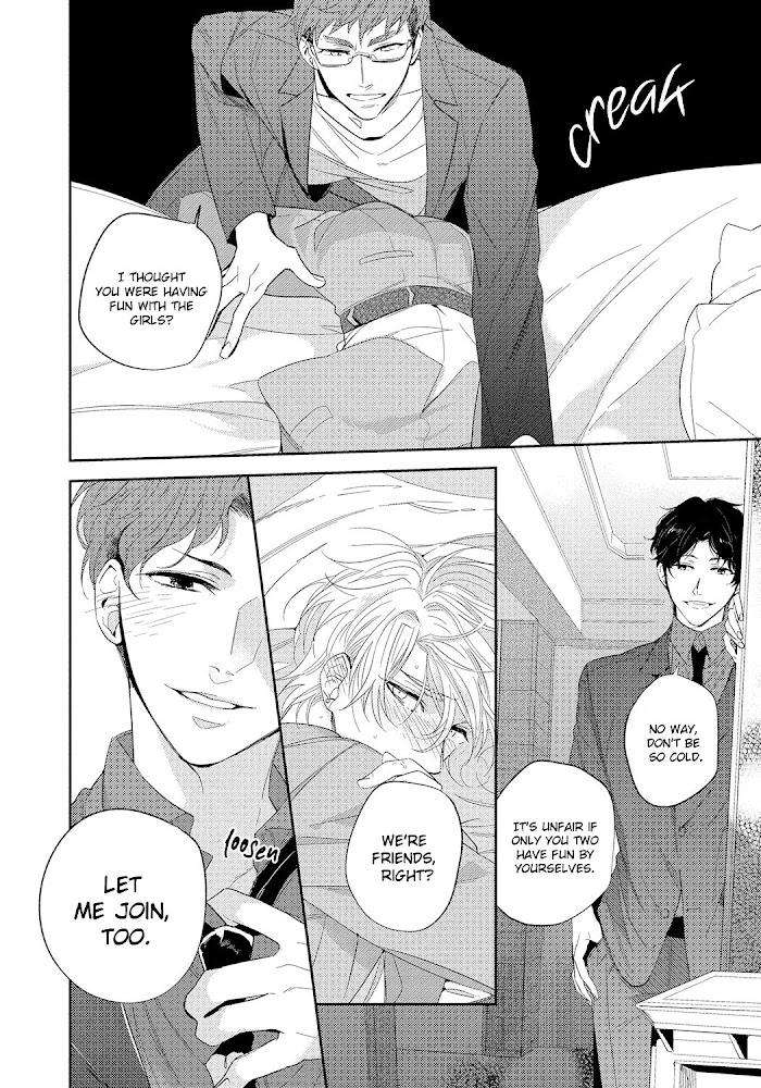 Bad-Prince-Honey-Party-By-Emu-Soutome-Eng page 18