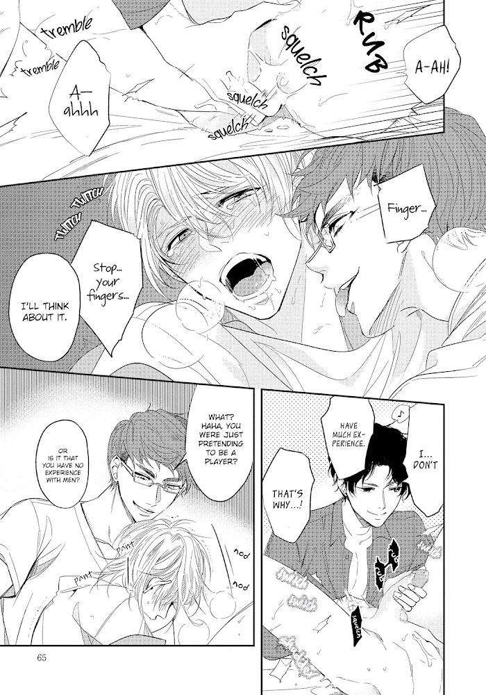 Bad-Prince-Honey-Party-By-Emu-Soutome-Eng page 21