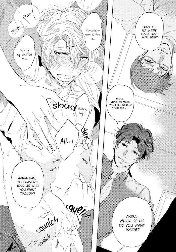 Bad-Prince-Honey-Party-By-Emu-Soutome-Eng page 22