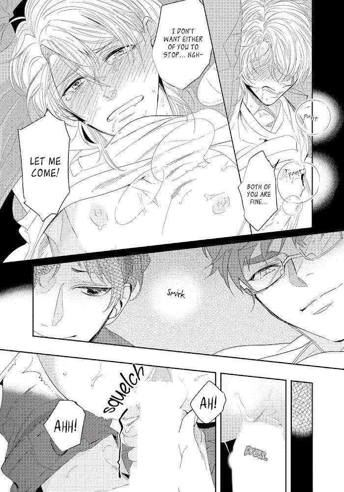 Bad-Prince-Honey-Party-By-Emu-Soutome-Eng page 23