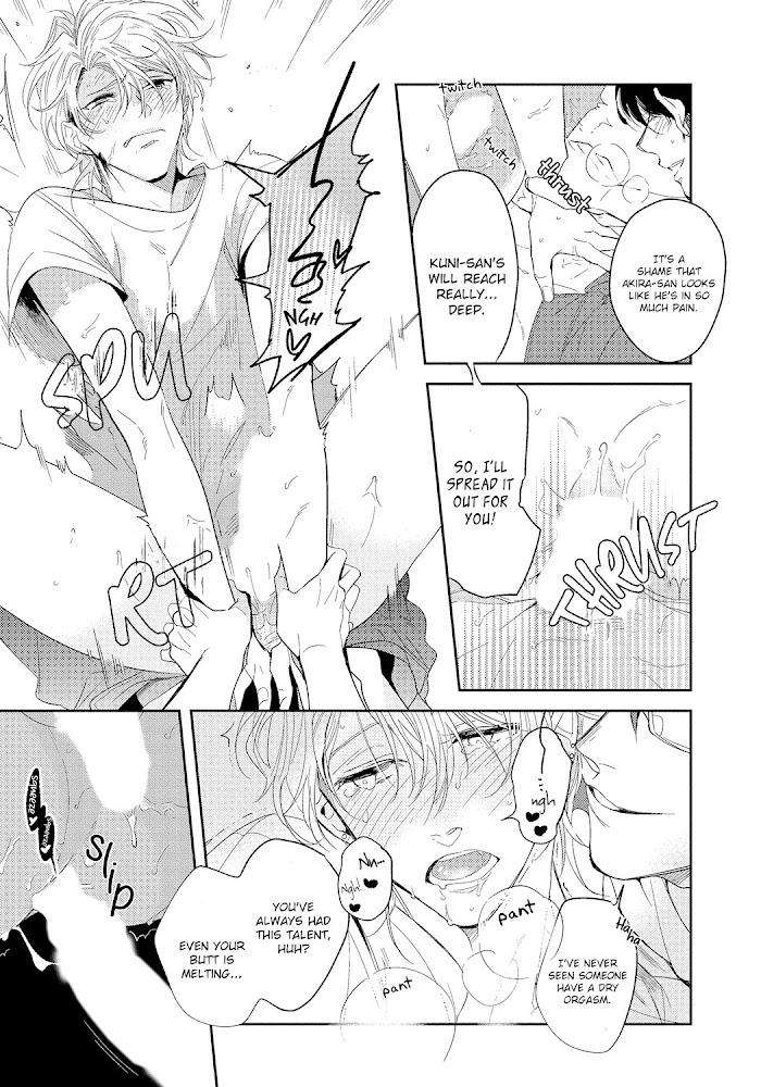Bad-Prince-Honey-Party-By-Emu-Soutome-Eng page 25