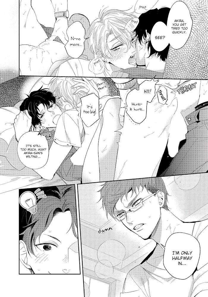 Bad-Prince-Honey-Party-By-Emu-Soutome-Eng page 26