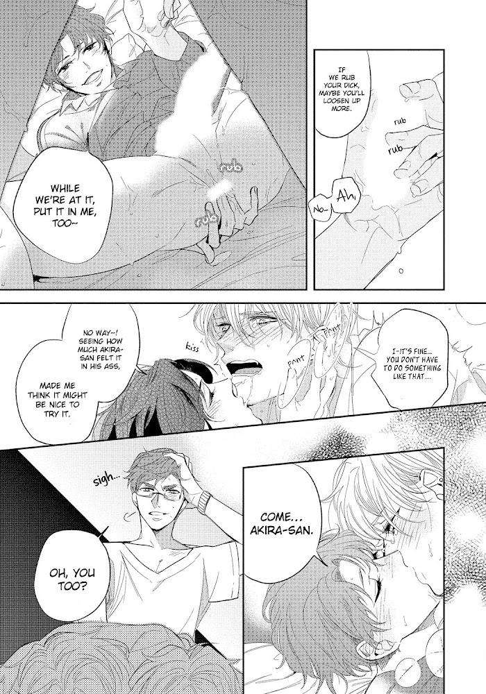 Bad-Prince-Honey-Party-By-Emu-Soutome-Eng page 27