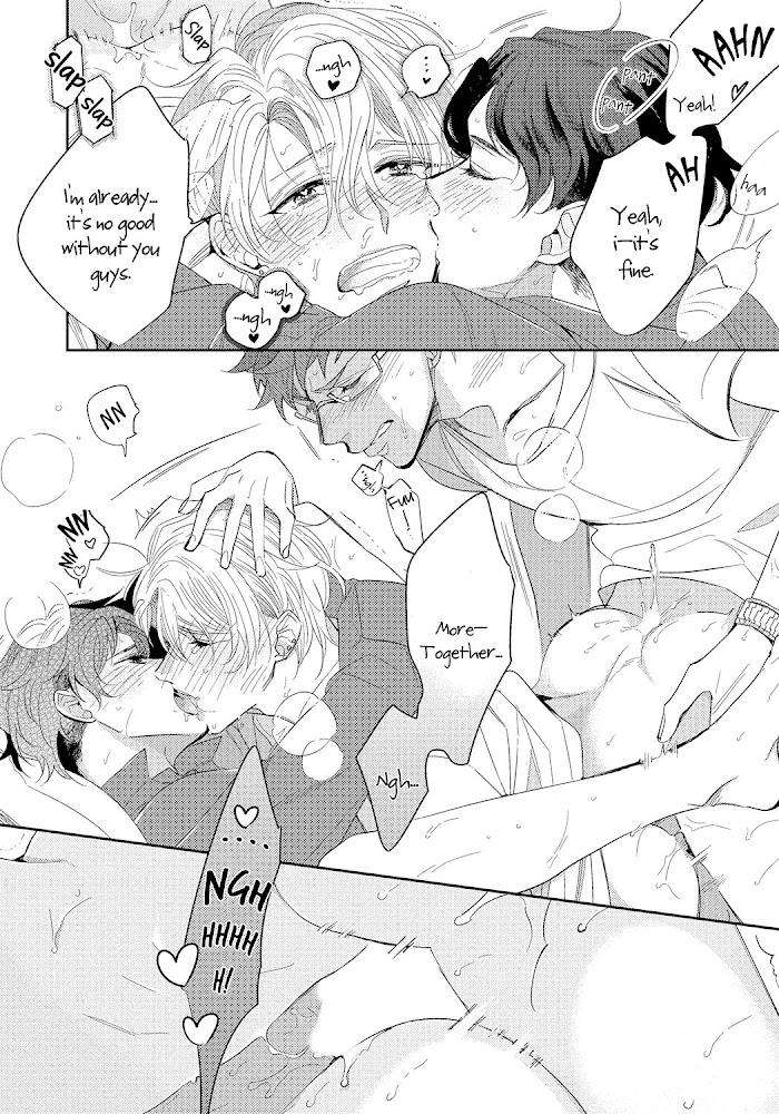 Bad-Prince-Honey-Party-By-Emu-Soutome-Eng page 30