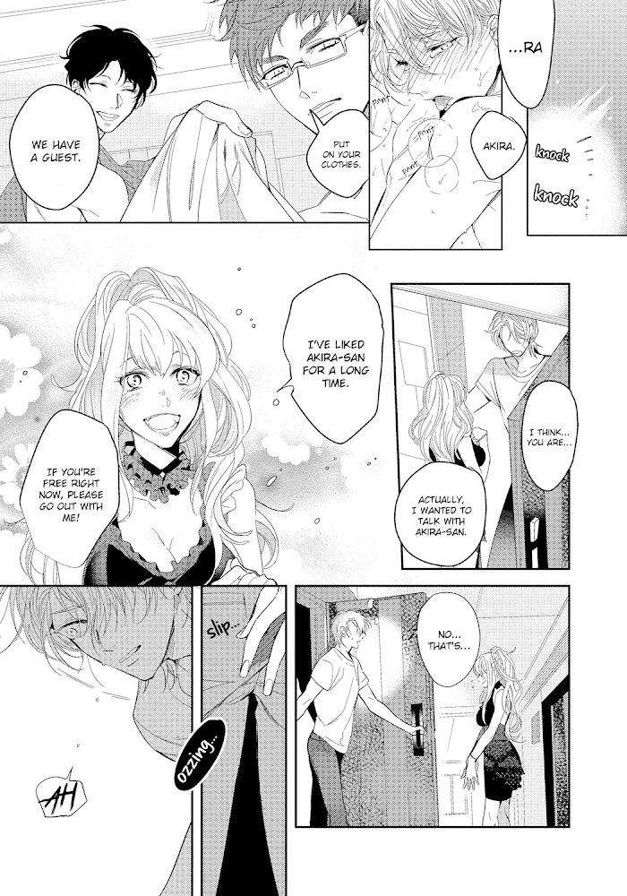 Bad-Prince-Honey-Party-By-Emu-Soutome-Eng page 31