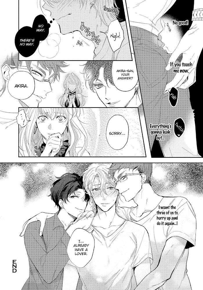 Bad-Prince-Honey-Party-By-Emu-Soutome-Eng page 32