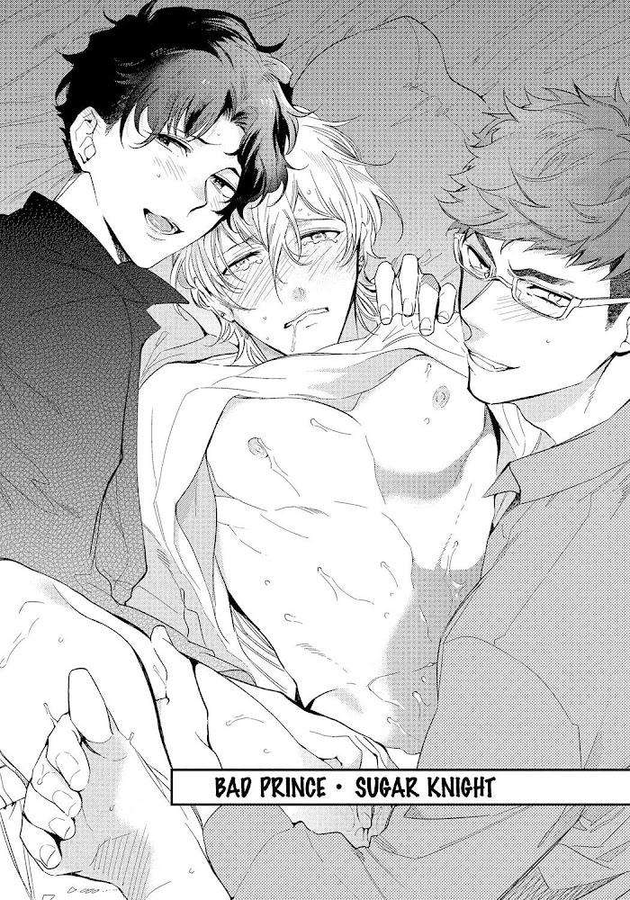 Bad-Prince-Honey-Party-By-Emu-Soutome-Eng page 2