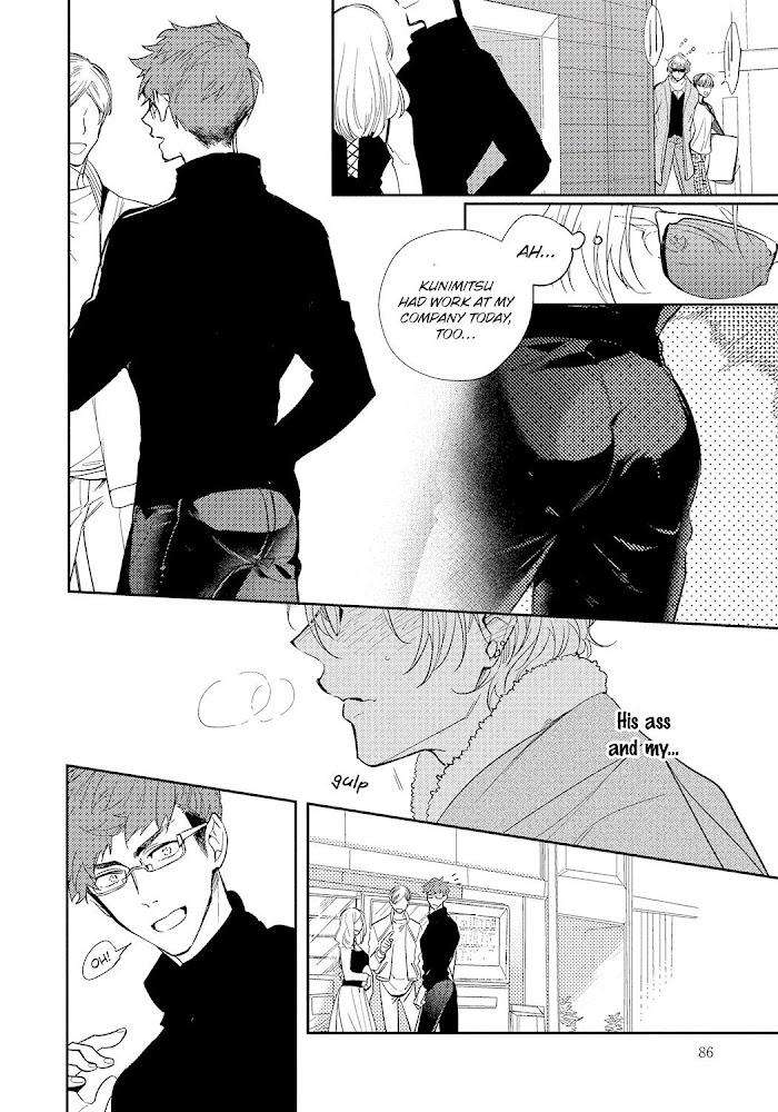 Bad-Prince-Honey-Party-By-Emu-Soutome-Eng page 11