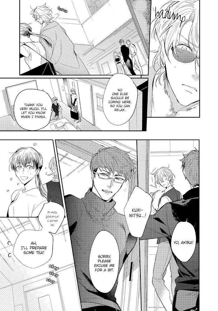 Bad-Prince-Honey-Party-By-Emu-Soutome-Eng page 12